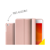 Accezz Smart Silicone Bookcase iPad 10.2 (2019 / 2020 / 2021) tablethoes - Rosé Goud